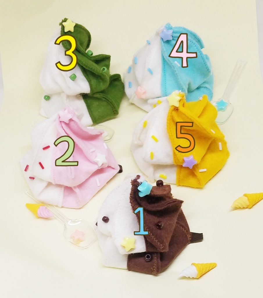 ぬい服 ソフトクリーム 10cm 12cmサイズ