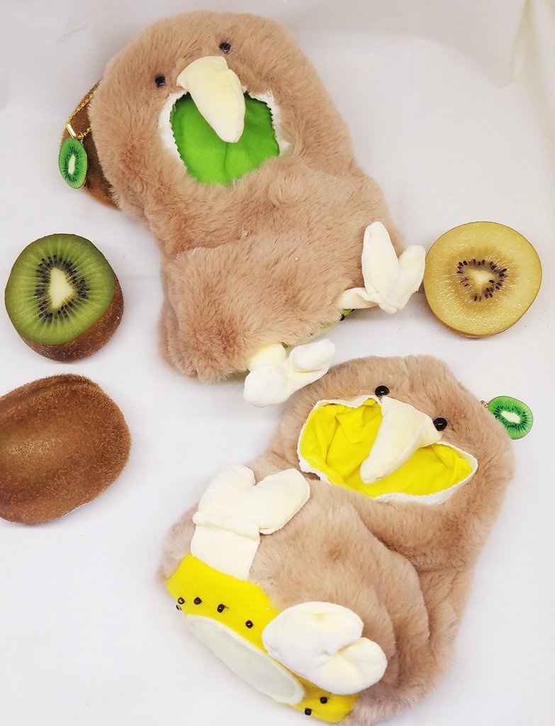 ぬい服 おすわりキーウィ 着ぐるみ 10cm~12cmサイズ