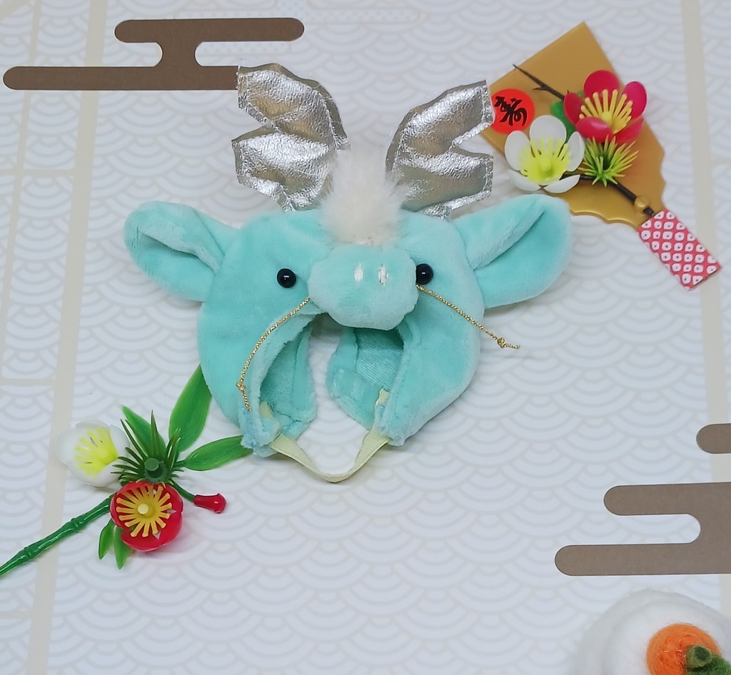 ぬい服 辰年セット 10cm 12cmサイズ