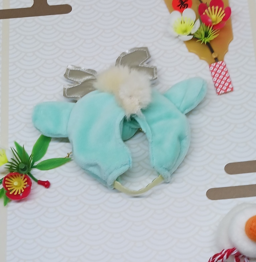 ぬい服 辰年セット 10cm 12cmサイズ