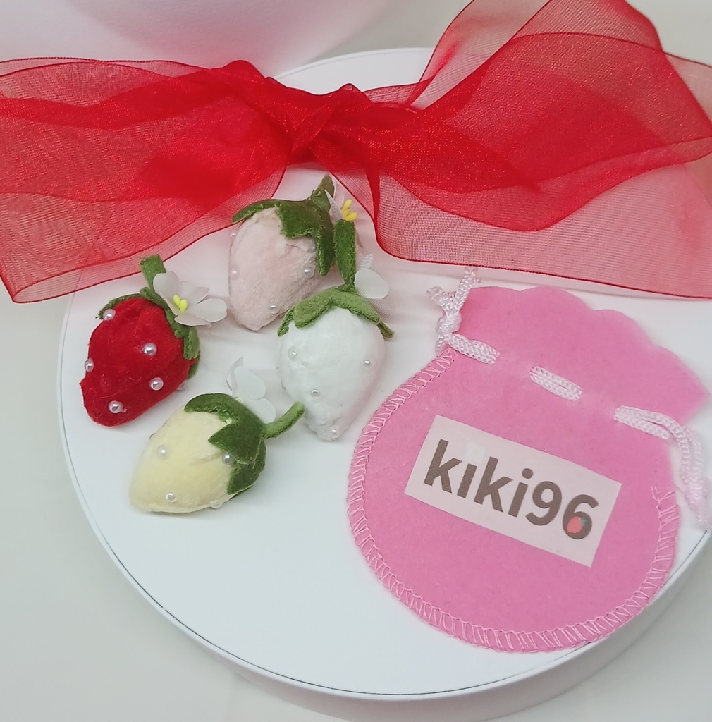 ぬい服 テディベア 着ぐるみ 苺 10cm 12cmサイズ