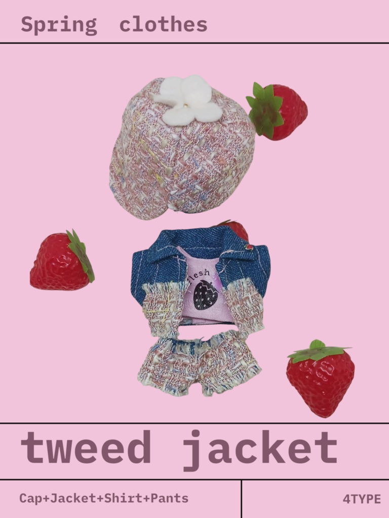 ぬい服 ツイードデニムコーデ 苺シャツ キャップ ジャケット パンツ 10cm 12cmサイズ