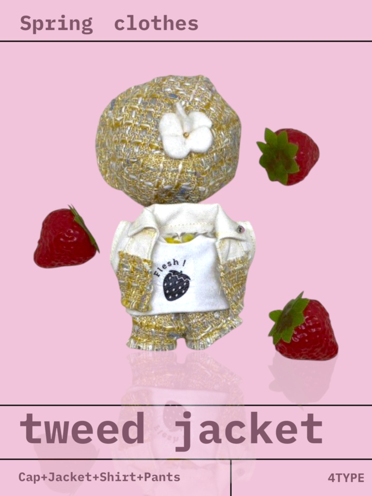 ぬい服 ツイードデニムコーデ 苺シャツ キャップ ジャケット パンツ 10cm 12cmサイズ