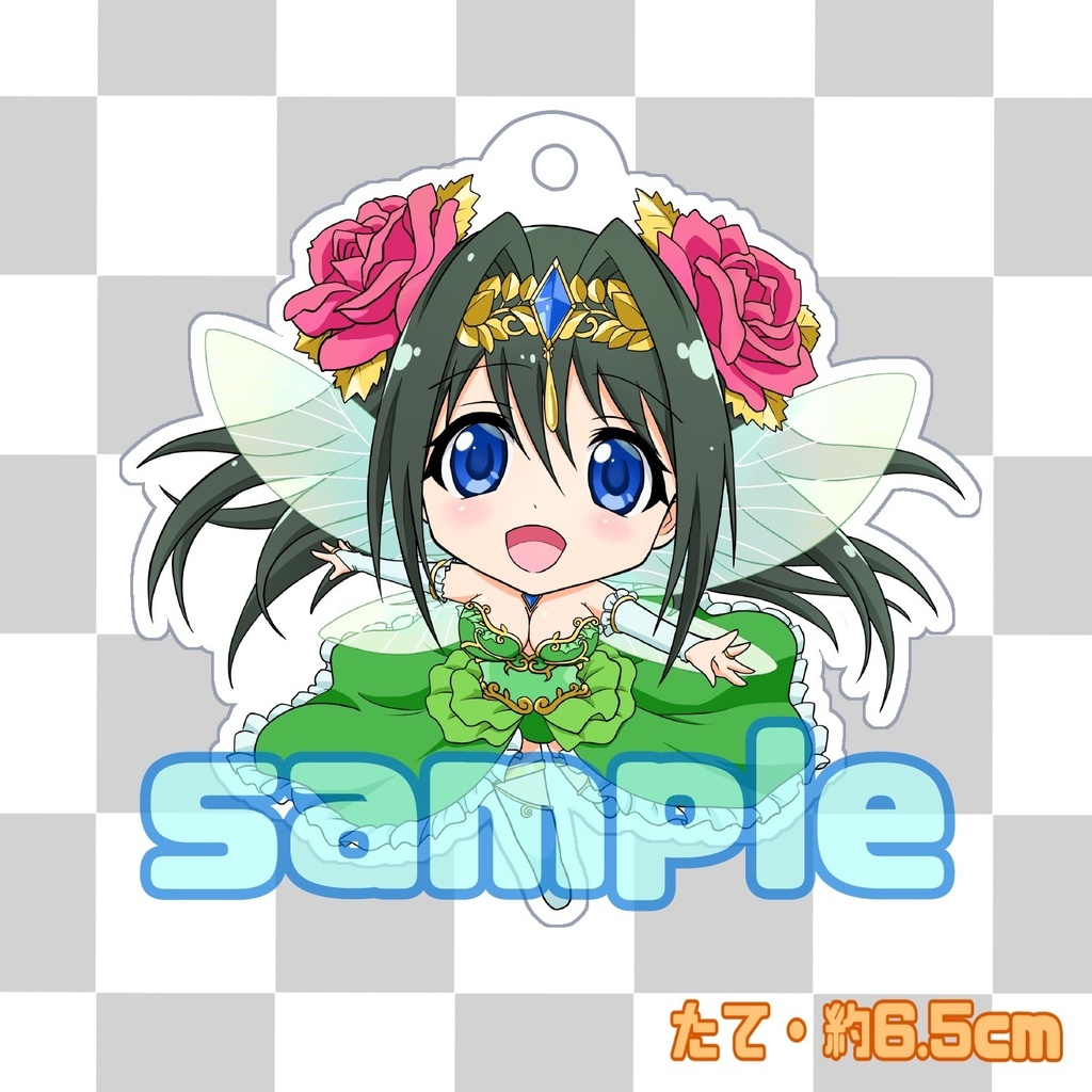 妖精ヨシモトアクリルキーホルダー Kojiospa Booth