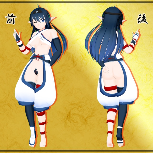 オリジナル3Dモデル「三莢」Ver.220430