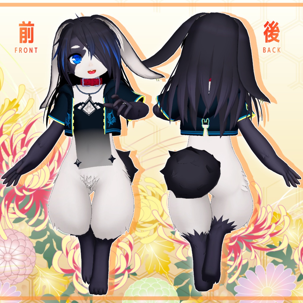 オリジナル3Dモデル「永瀬アキホ」Ver.220430_2