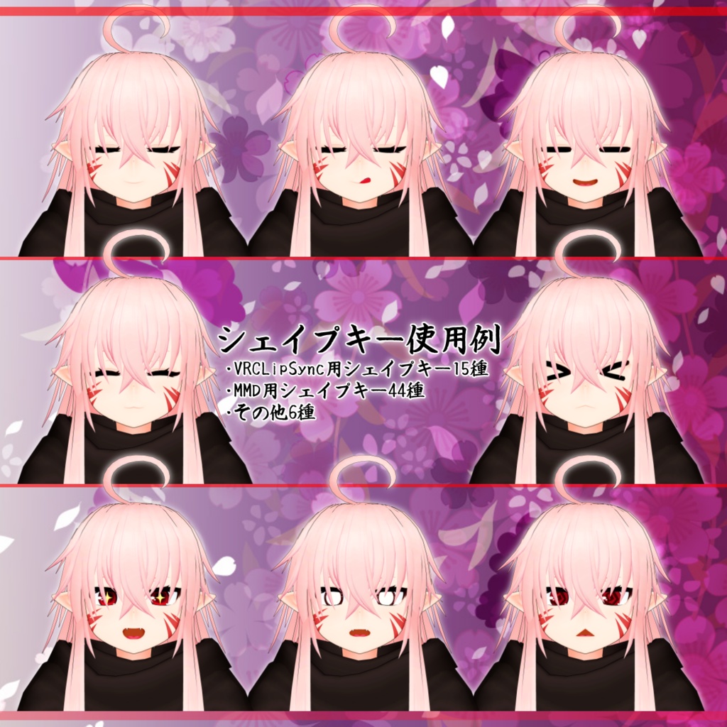 オリジナル3Dモデル「桜姫」Ver.220426