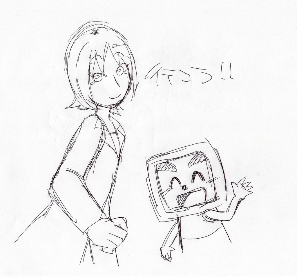 イベント用無料DL