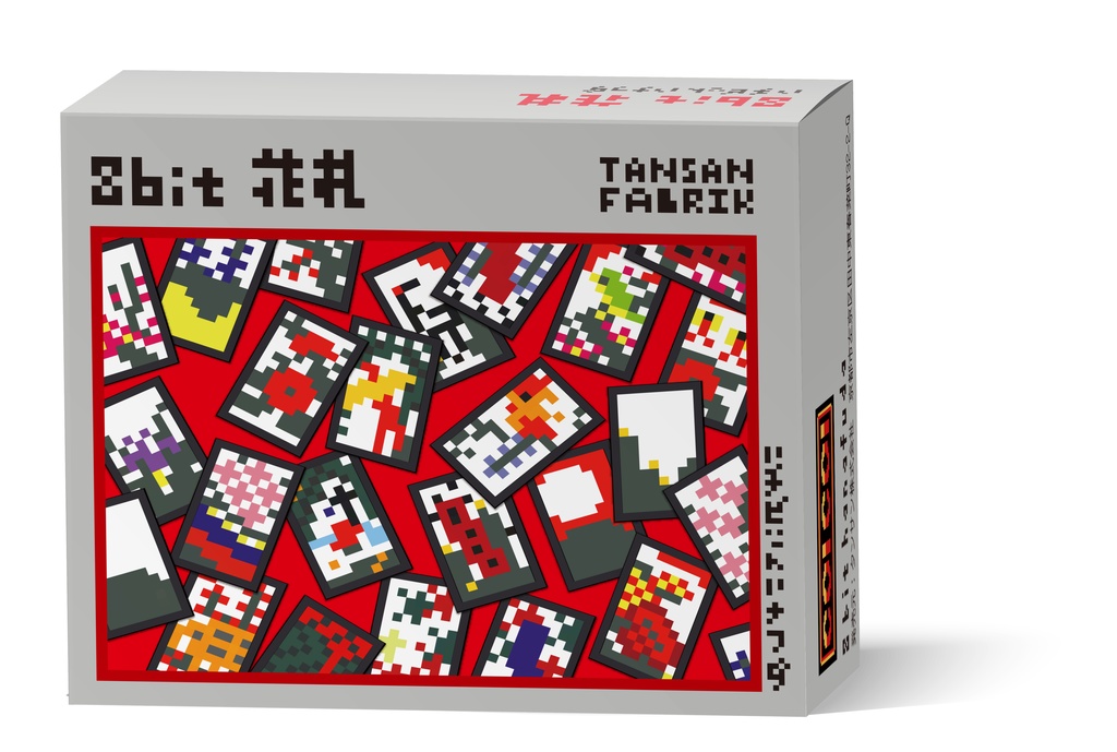 8bit花札【リリースセール12月31日まで】