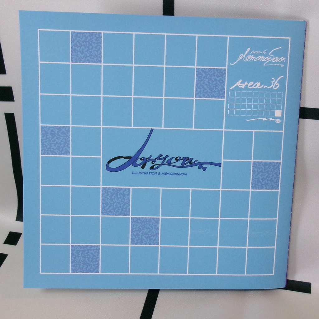 【メルメリィvol.22】イラスト&備忘録本