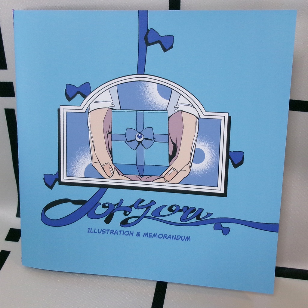 【メルメリィvol.22】イラスト&備忘録本