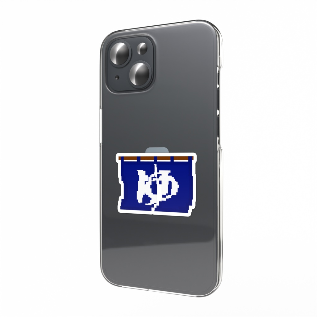 古今湯 のれん ピクセルアートステッカー シンプル