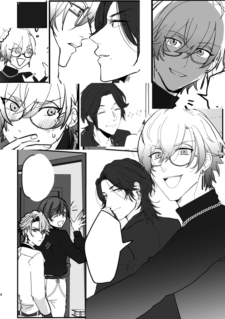 outplayed(Kaelix×Zeal)