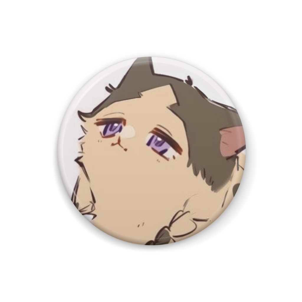 にゃいたに缶バ ランver