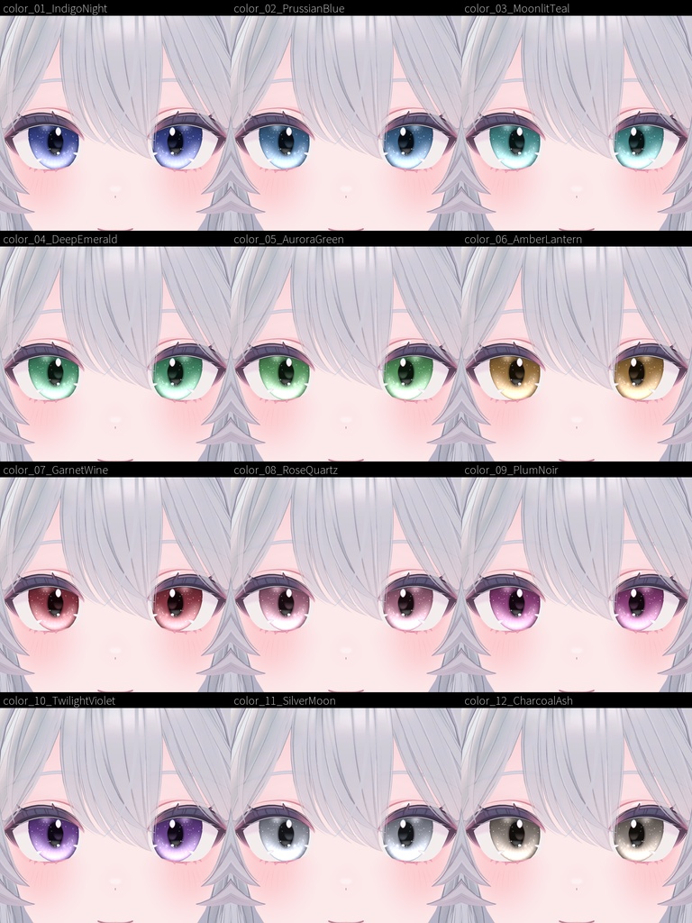 【8アバター対応・ミルティナ版は無料】深夜パレット アイテクスチャ12色 + 発光マスク