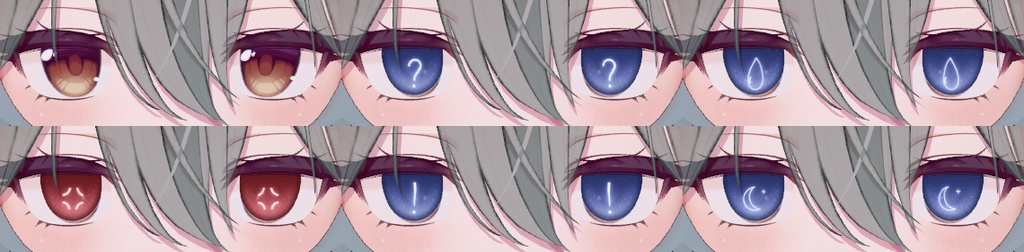 【3アバター対応】感情アイ 線画ネオン5種 + EXメニュー切替【無言勢向け】