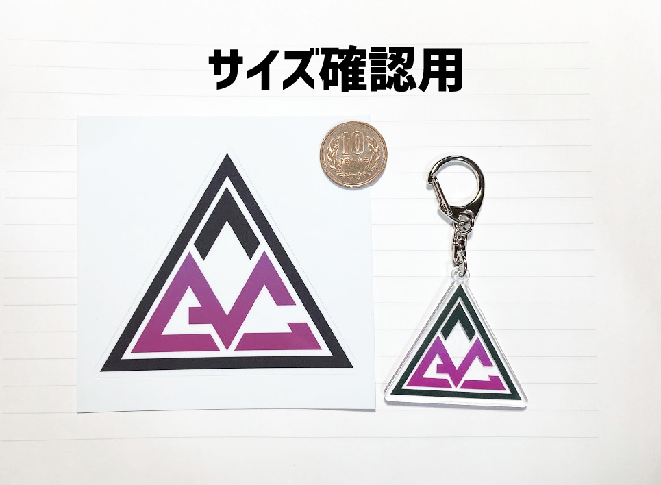 V.B.Cロゴ アクリルキーホルダー(コーティング)