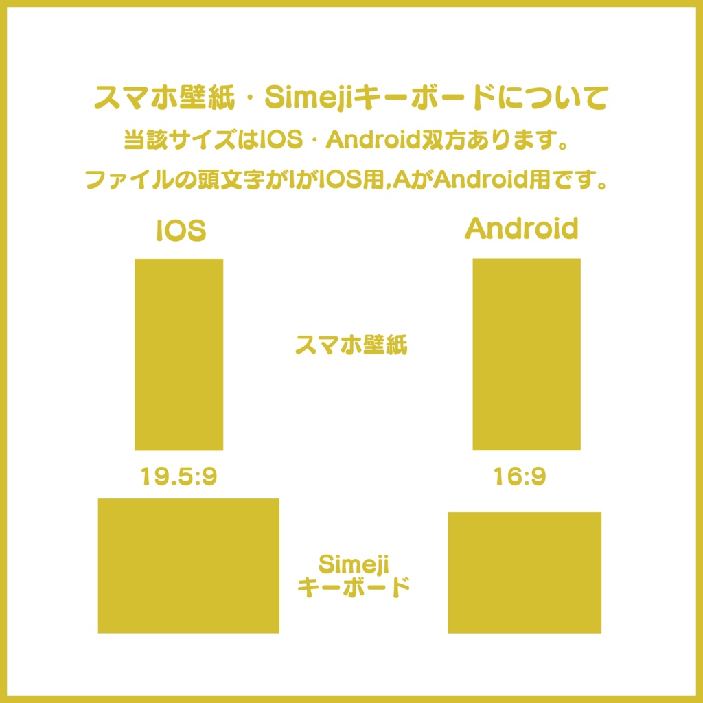 【有料素材】置くだけで本格的に!? デジタルグッズセット 和風編【返礼品◎】