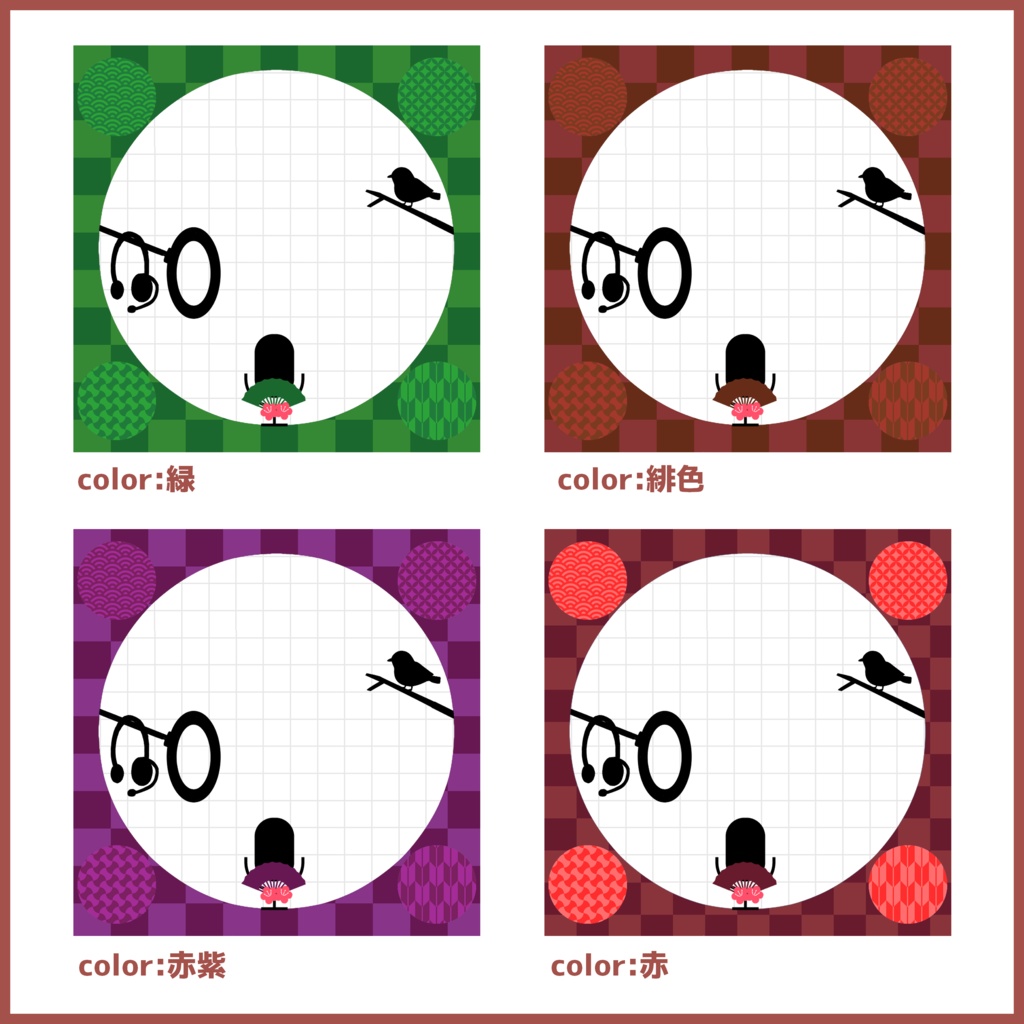 【無料素材】IRIAMサムネイル素材(和風ラジオ配信)