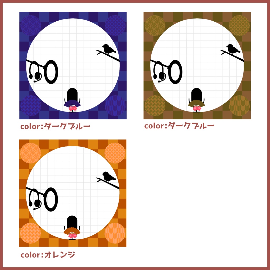 【無料素材】IRIAMサムネイル素材(和風ラジオ配信)