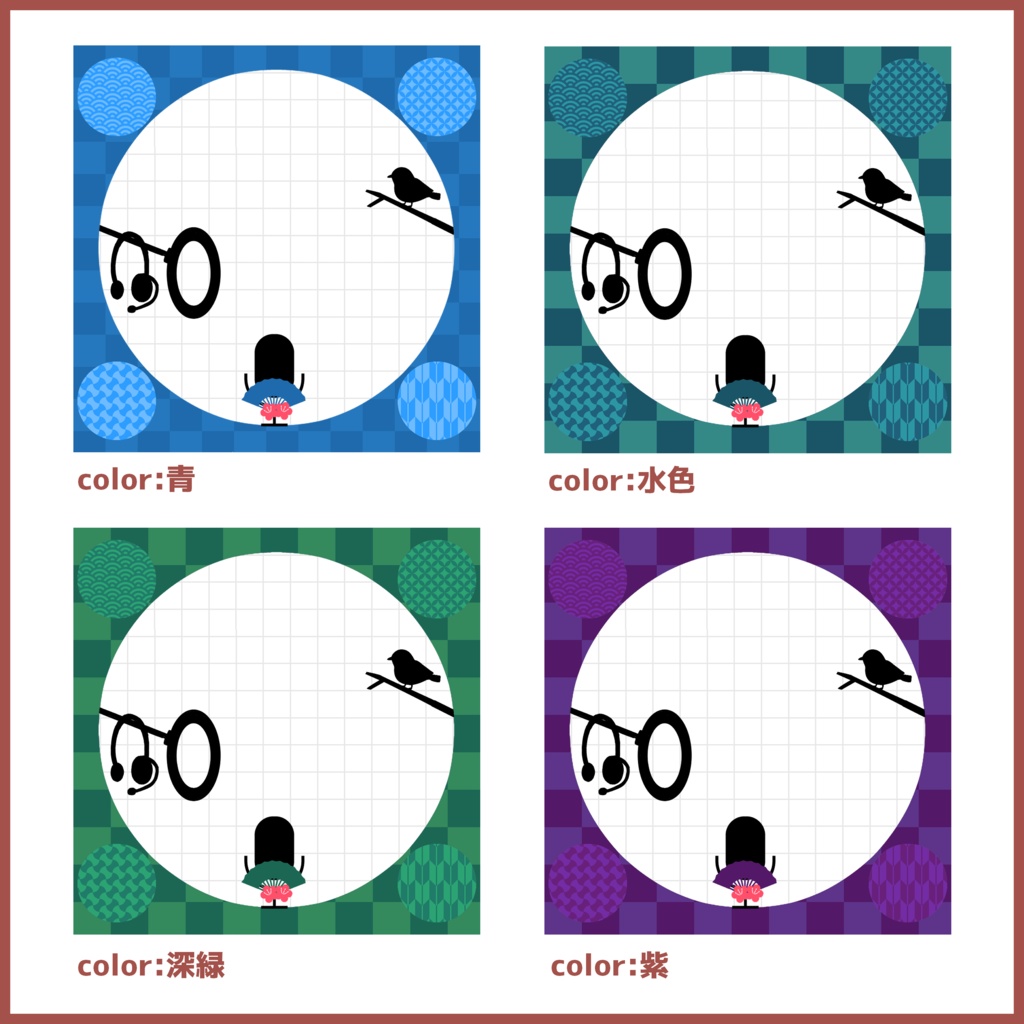 【無料素材】IRIAMサムネイル素材(和風ラジオ配信)