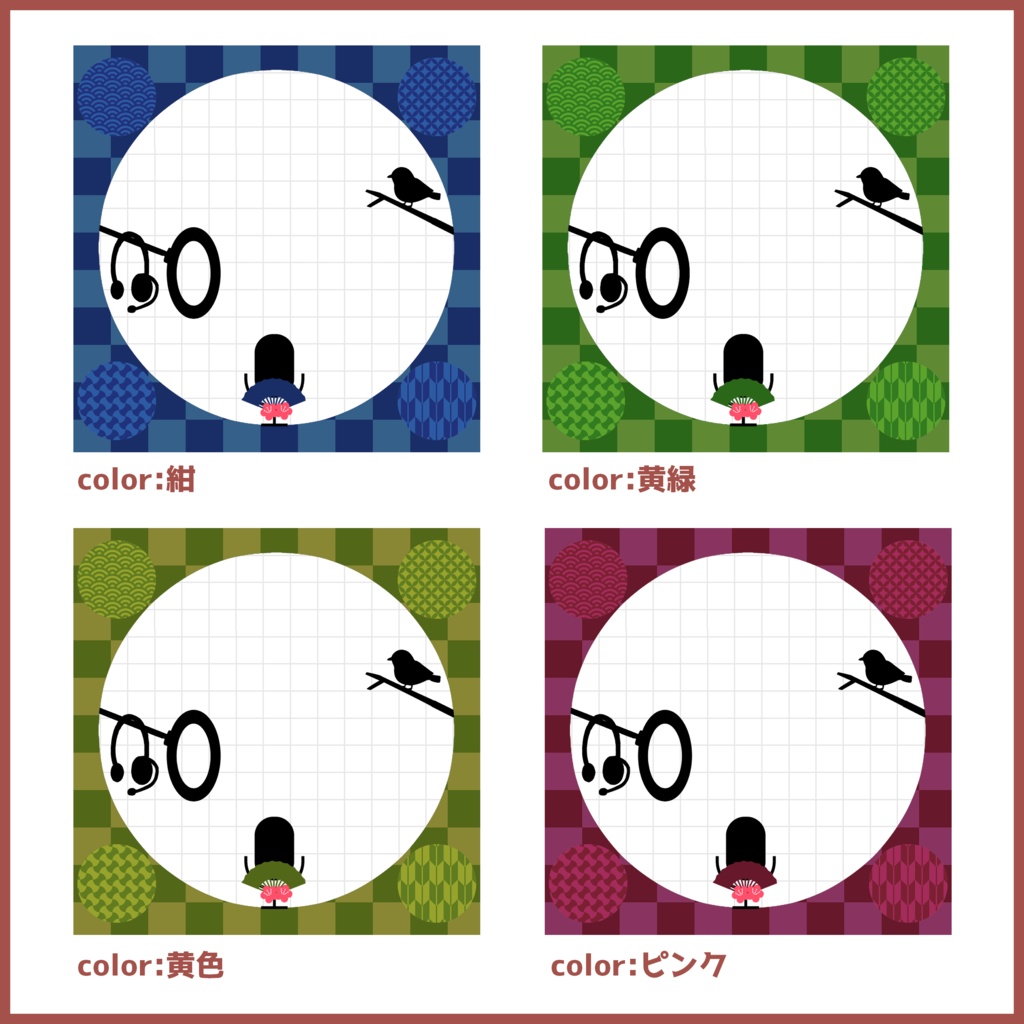 【無料素材】IRIAMサムネイル素材(和風ラジオ配信)