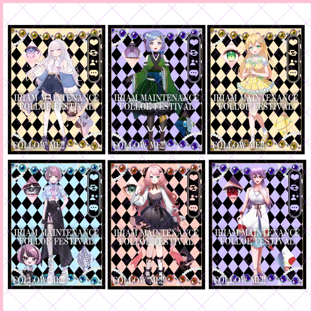 【無料素材】オシャレで可愛い!!IRIAMメンテ中のフォロー祭り#07