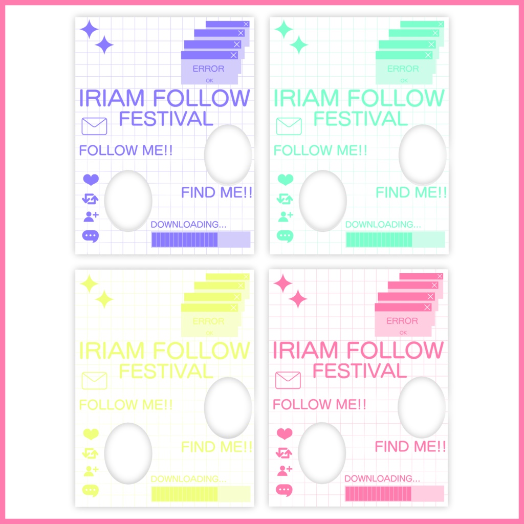 【無料素材】簡単に使えるオシャレグッズ!!VTuber/IRIAMフォロー祭り素材#01