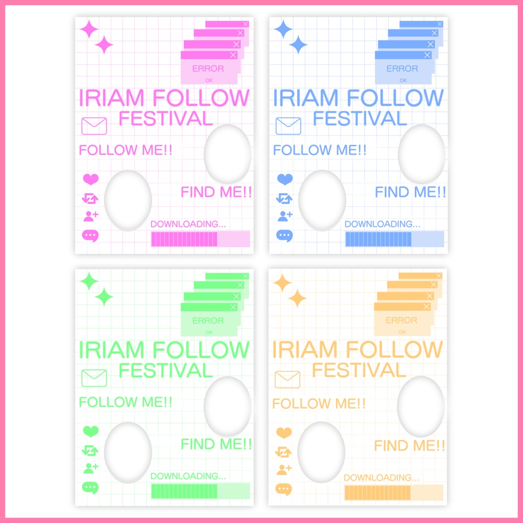 【無料素材】簡単に使えるオシャレグッズ!!VTuber/IRIAMフォロー祭り素材#01