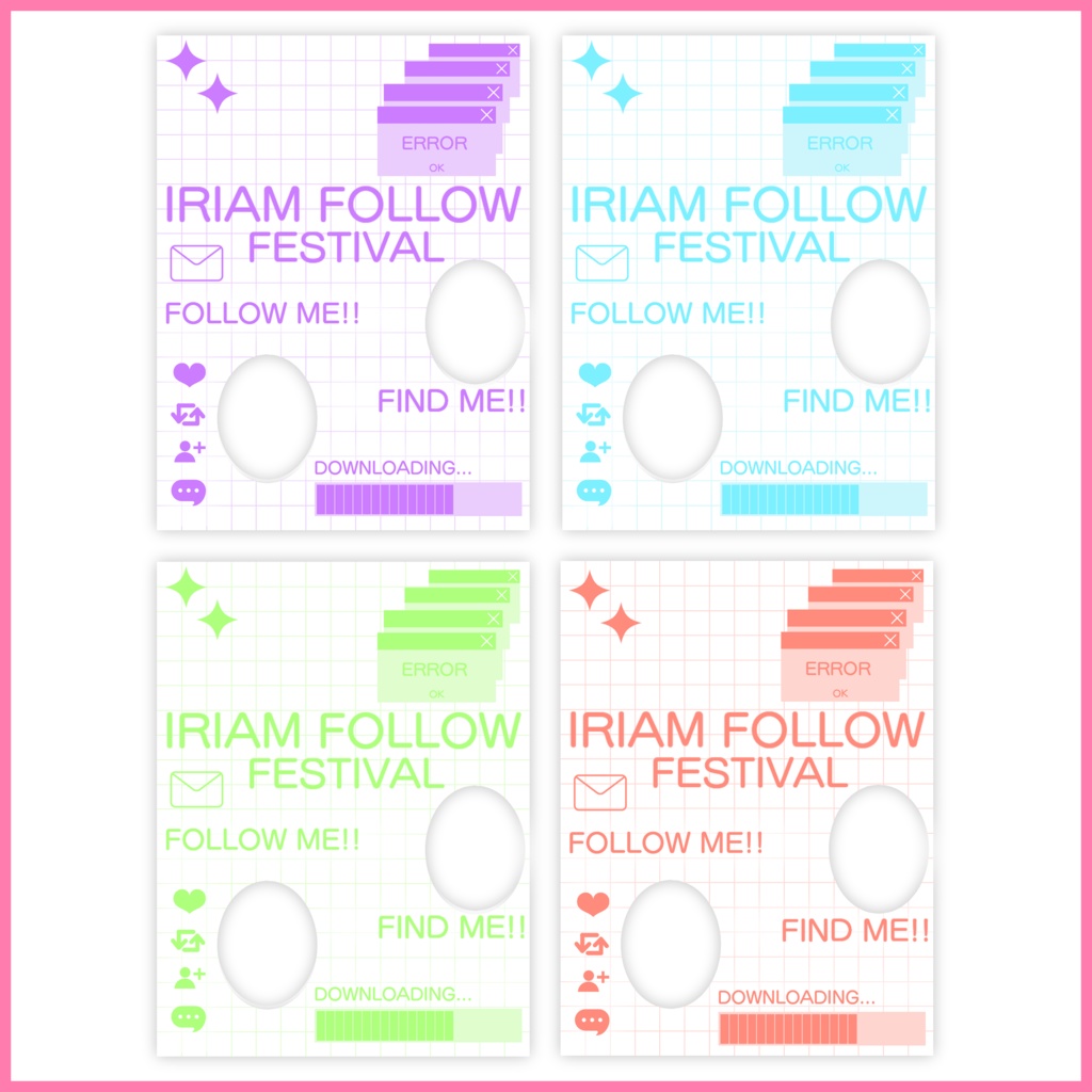【無料素材】簡単に使えるオシャレグッズ!!VTuber/IRIAMフォロー祭り素材#01