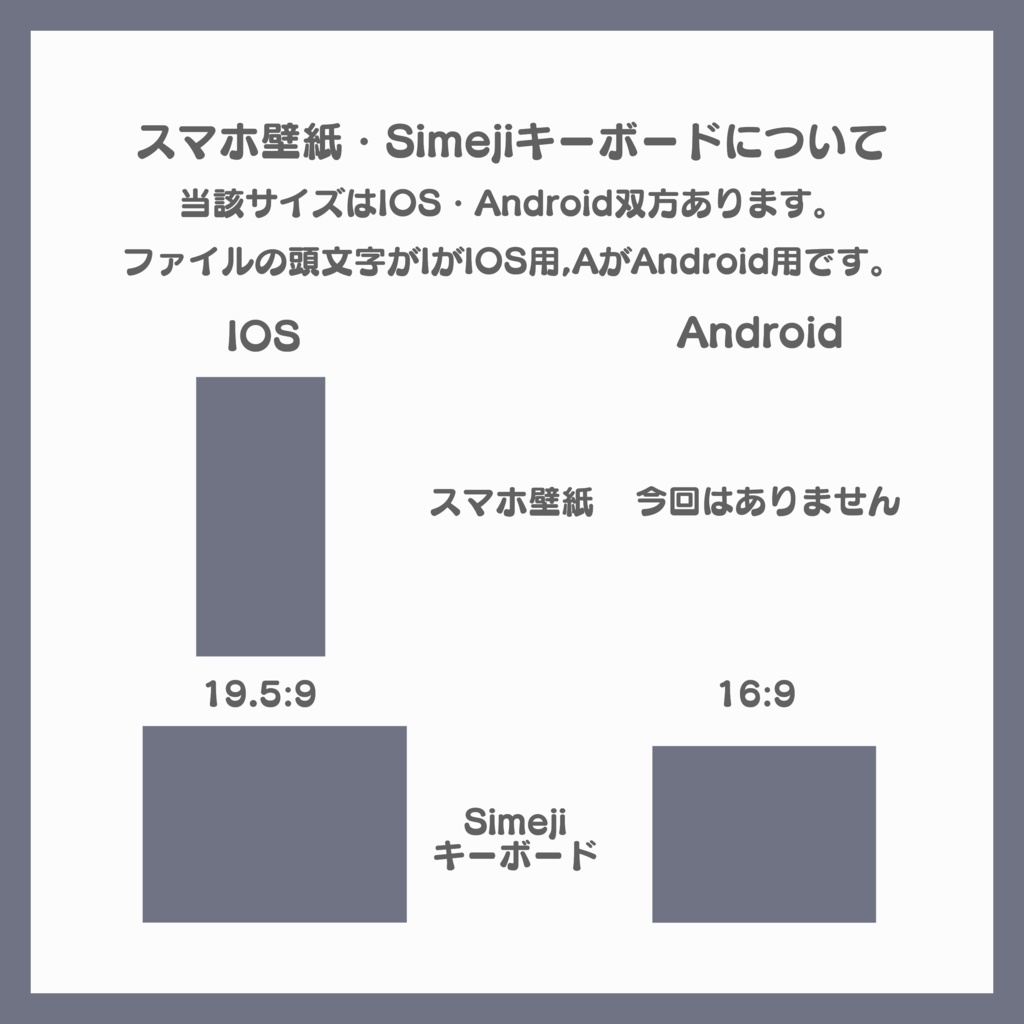 【無料素材】デジタルグッズセット~#IRIAMハロウィン~(IRIAM LABO素材)