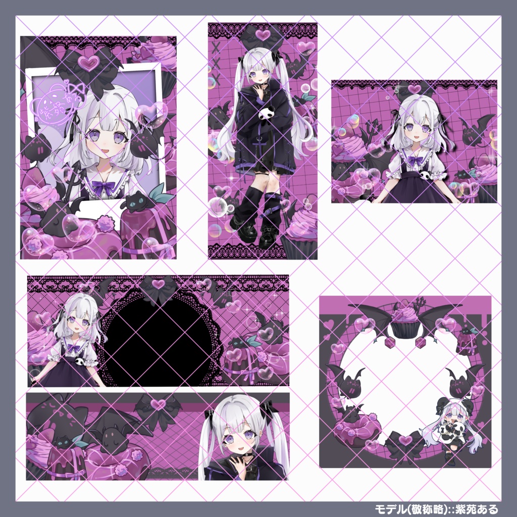 【無料素材】デジタルグッズセット~#IRIAMハロウィン~(IRIAM LABO素材)