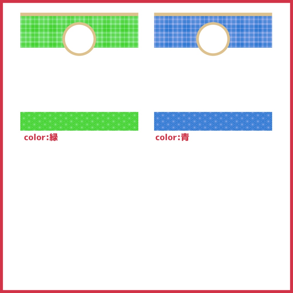 【有料素材】リザルトフレーム~和風~【IRIAM素材】
