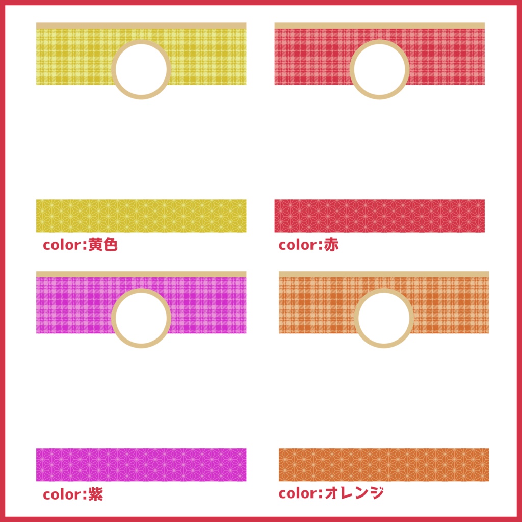 【有料素材】リザルトフレーム~和風~【IRIAM素材】