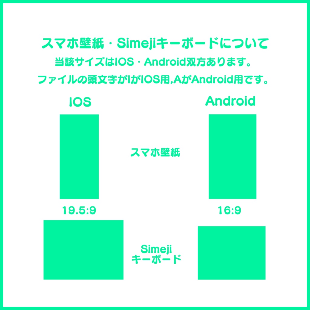 【有料素材】置くだけで本格的に!? デジタルグッズセット マイカラー編【返礼品◎】