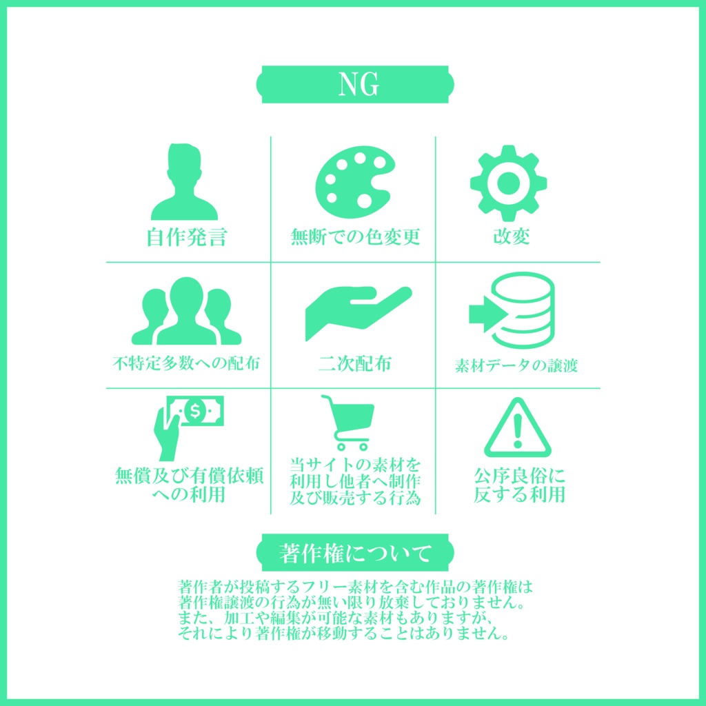 【有料素材】重ねるだけで本格的!?雑談サムネ~マイカラー#01~【YouTube素材】