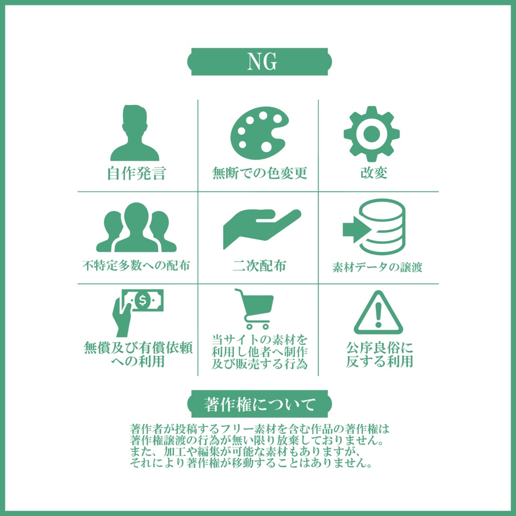 【無料素材】ガチャ枠でも雰囲気作り!?ガチャ枠サムネ~レトロ~【IRIAM素材】