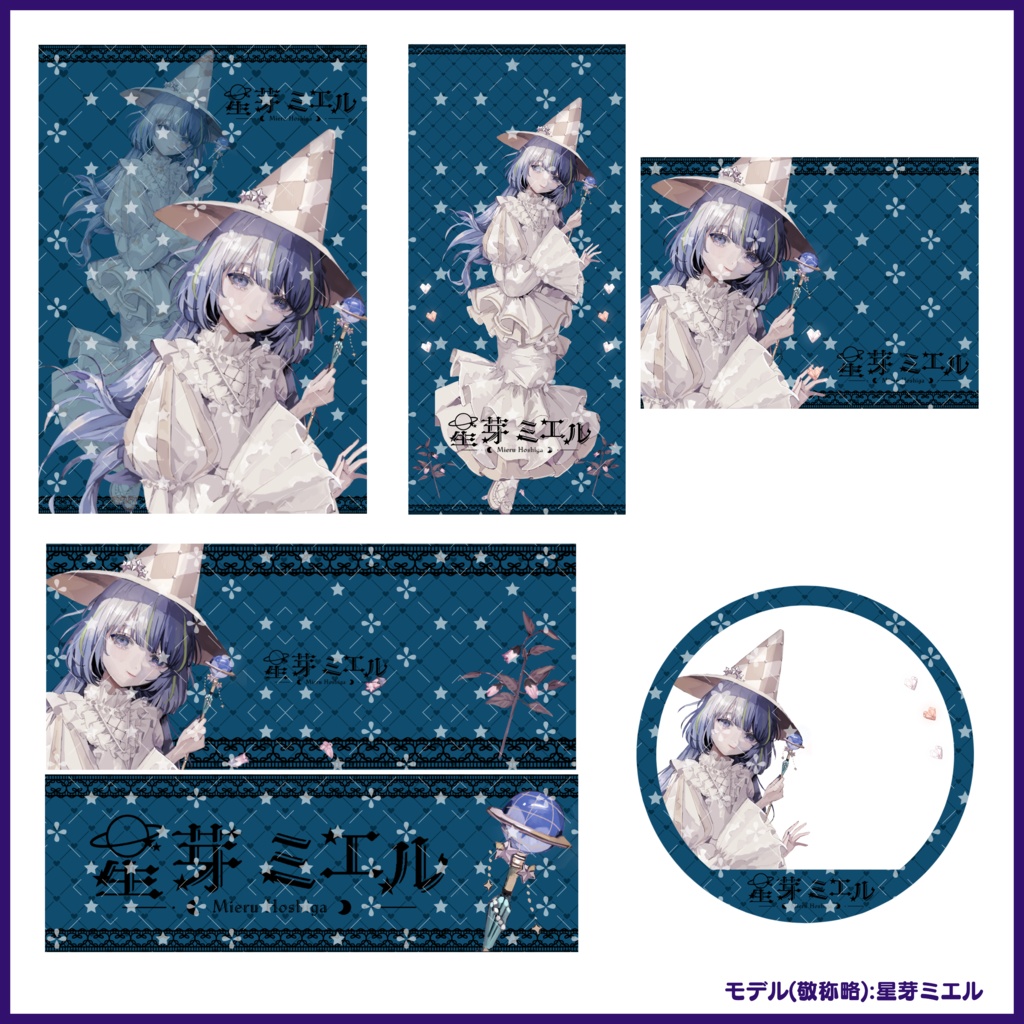 【有料素材】置くだけで本格的に!? デジタルグッズセット ゴシック編【返礼品◎】