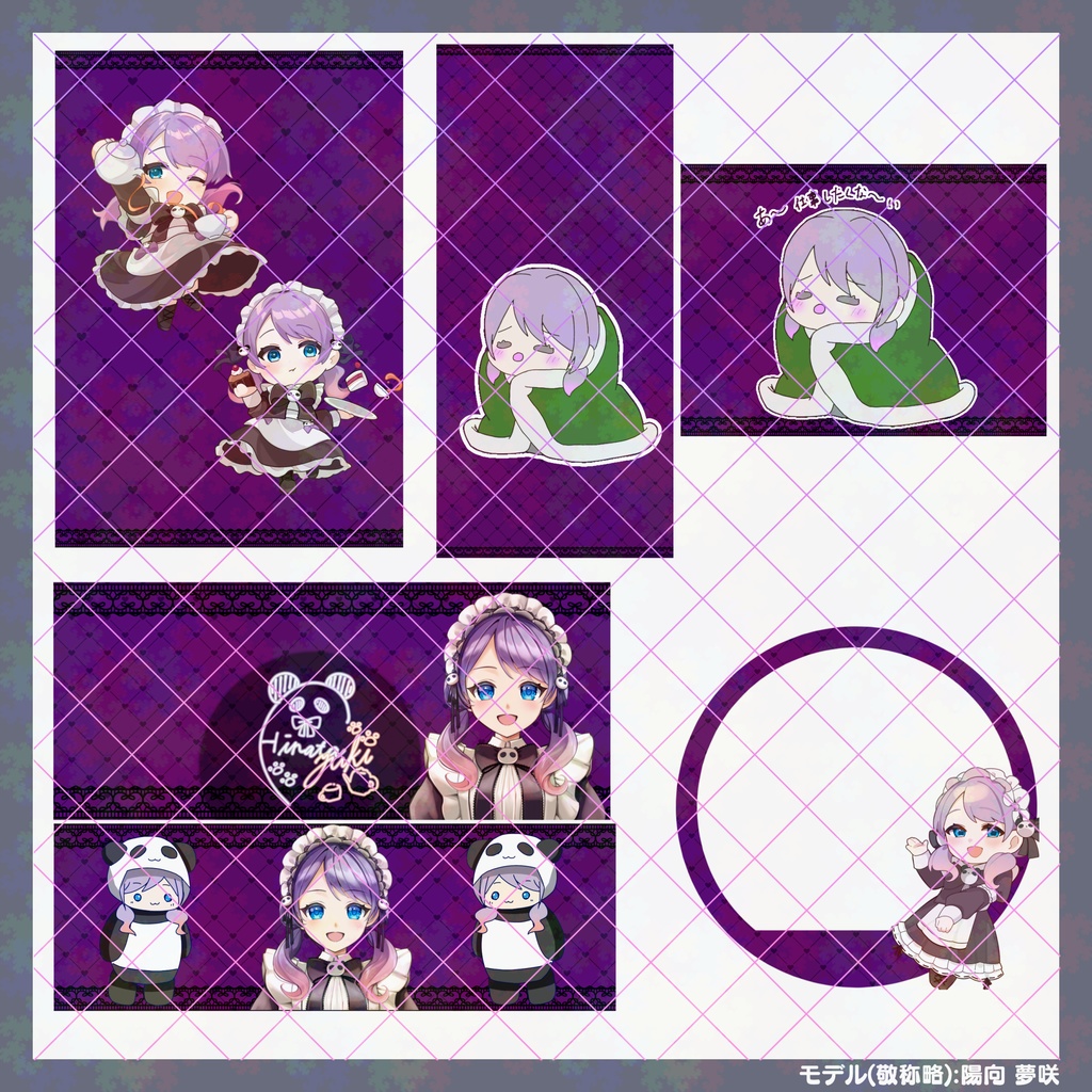 【有料素材】置くだけで本格的に!? デジタルグッズセット ゴシック編【返礼品◎】