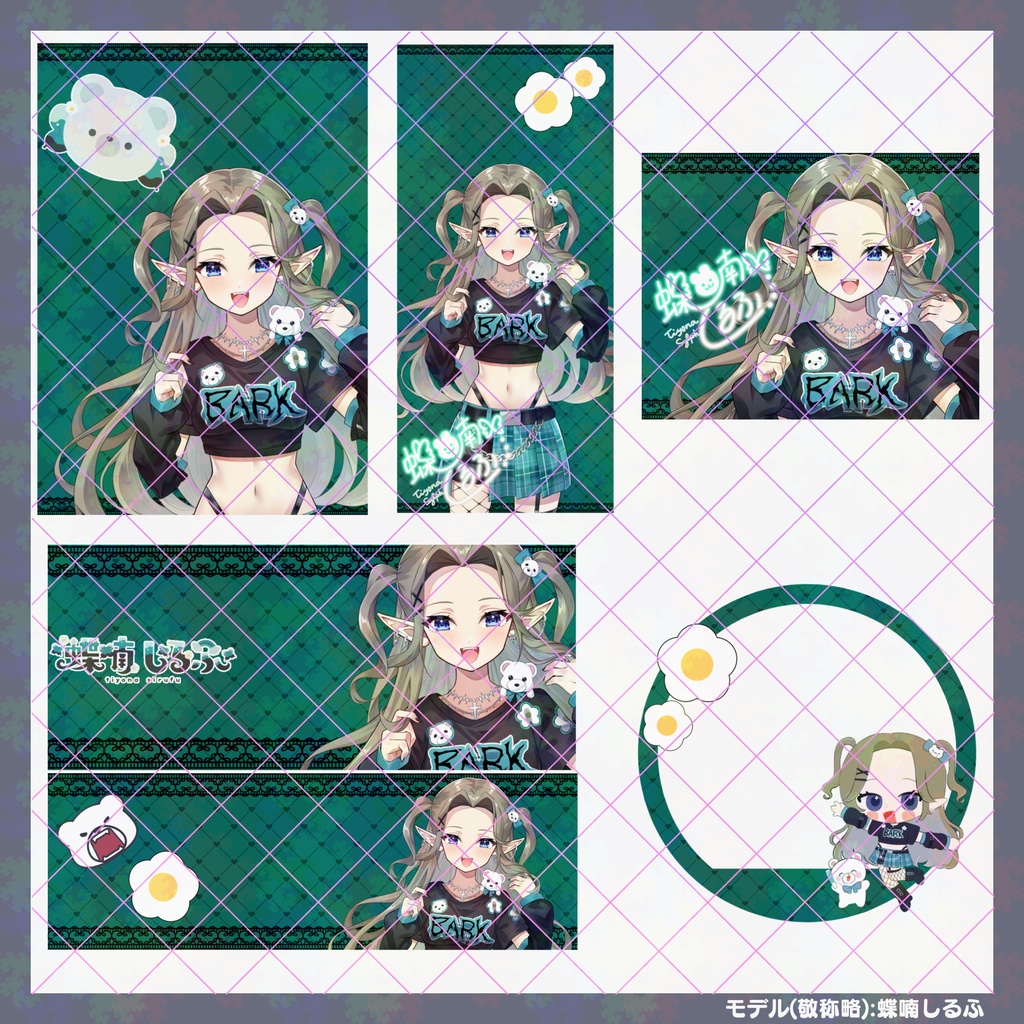 【有料素材】置くだけで本格的に!? デジタルグッズセット ゴシック編【返礼品◎】