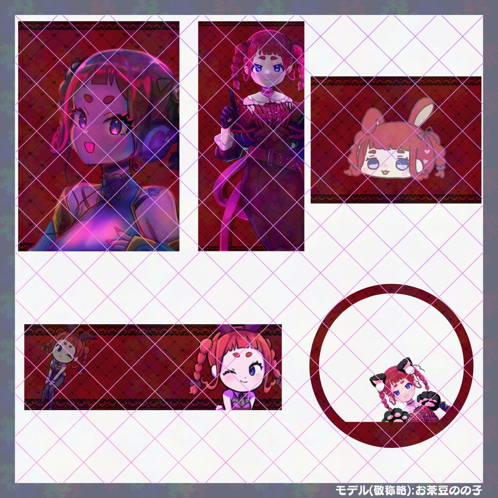 【有料素材】置くだけで本格的に!? デジタルグッズセット ゴシック編【返礼品◎】