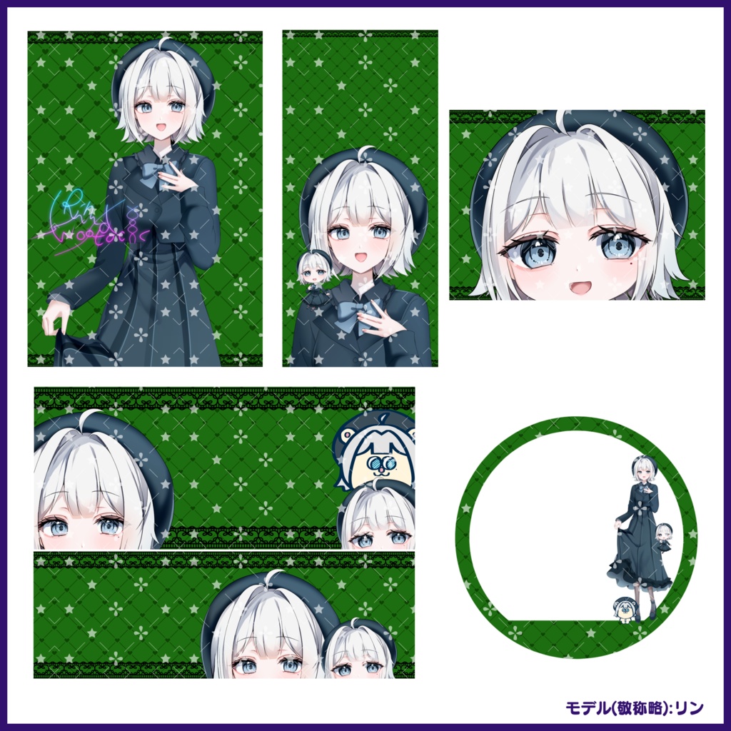 【有料素材】置くだけで本格的に!? デジタルグッズセット ゴシック編【返礼品◎】