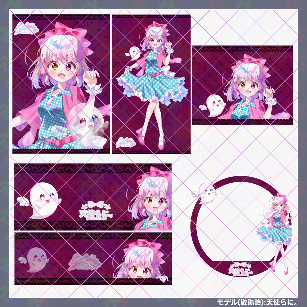 【有料素材】置くだけで本格的に!? デジタルグッズセット ゴシック編【返礼品◎】