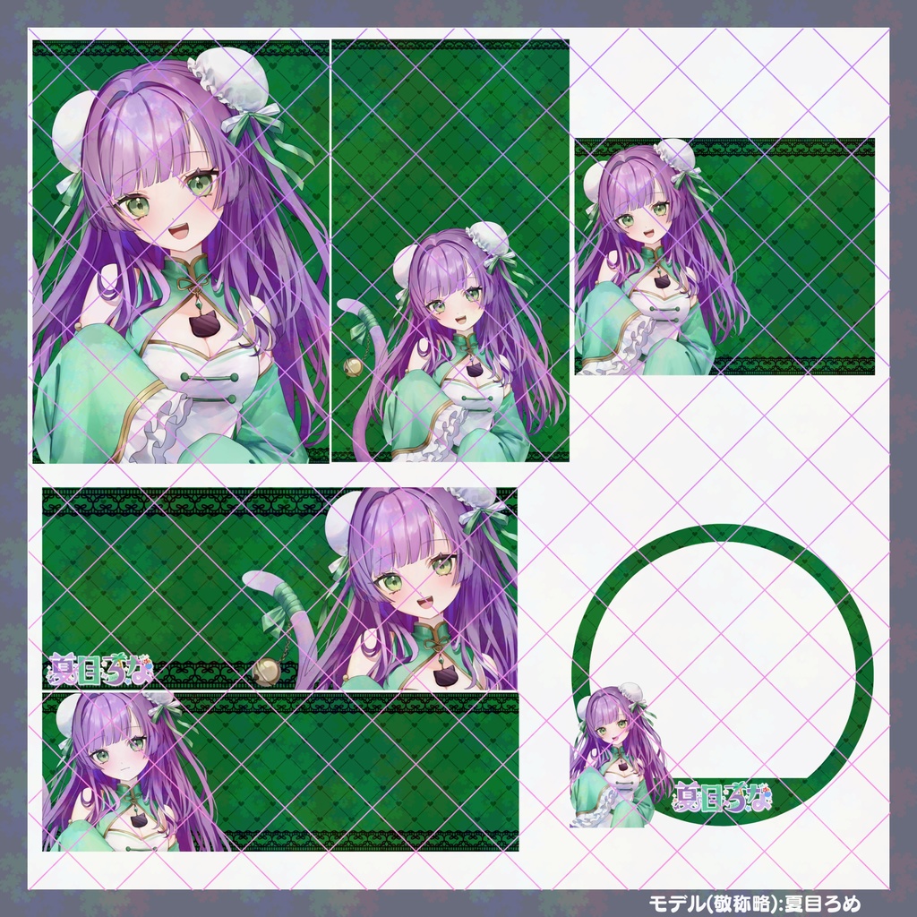 【有料素材】置くだけで本格的に!? デジタルグッズセット ゴシック編【返礼品◎】