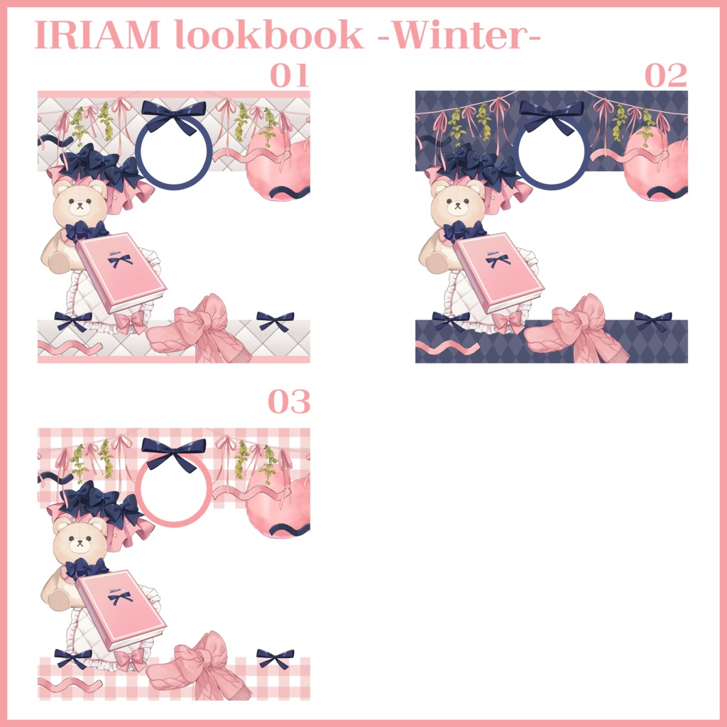 【無料素材】IOS用リザルトフレーム(IRIAM LABO素材(2024年))