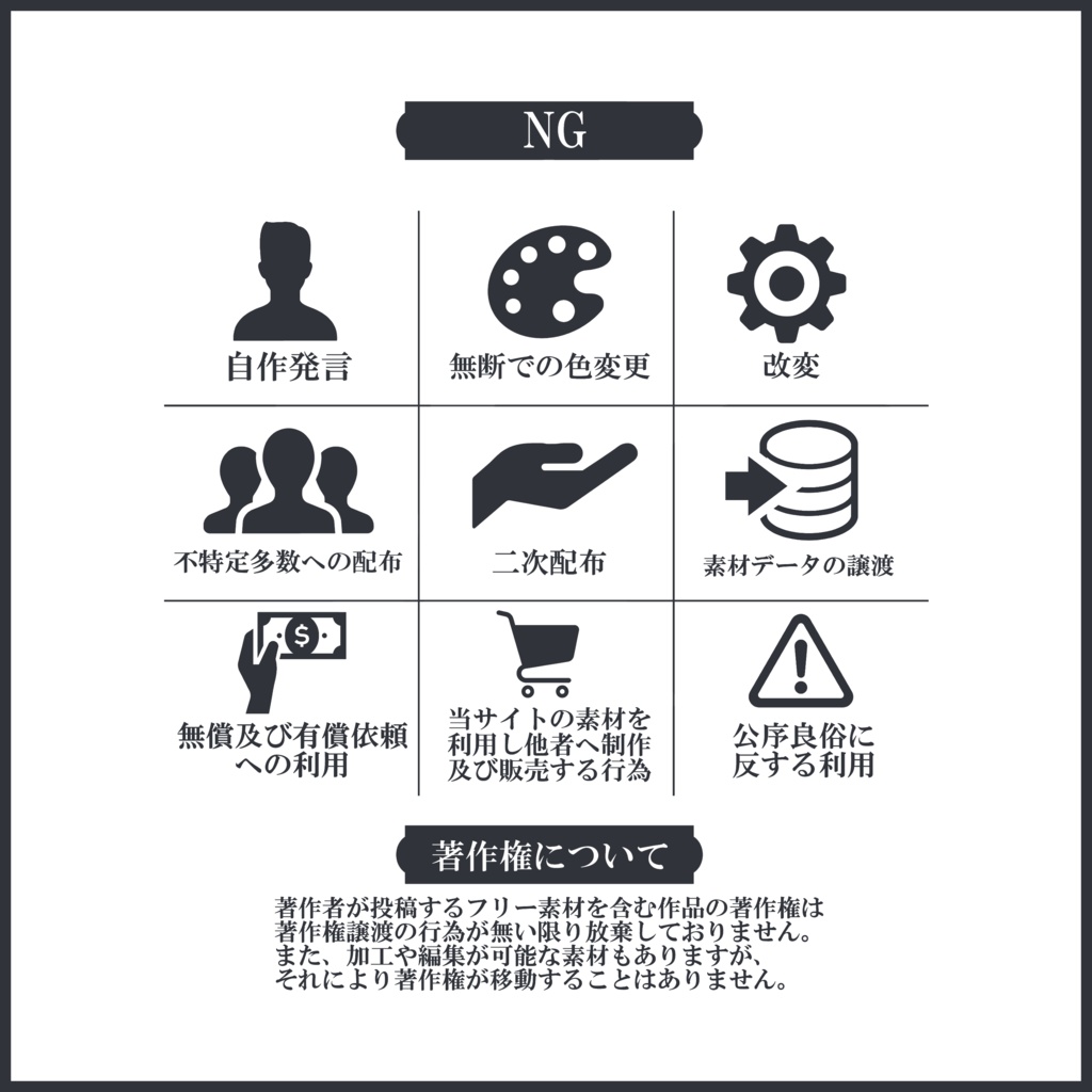 【有料素材】重ねるだけで本格的!?オシャレでキルティング生地の歌雑サムネ【IRIAM素材】