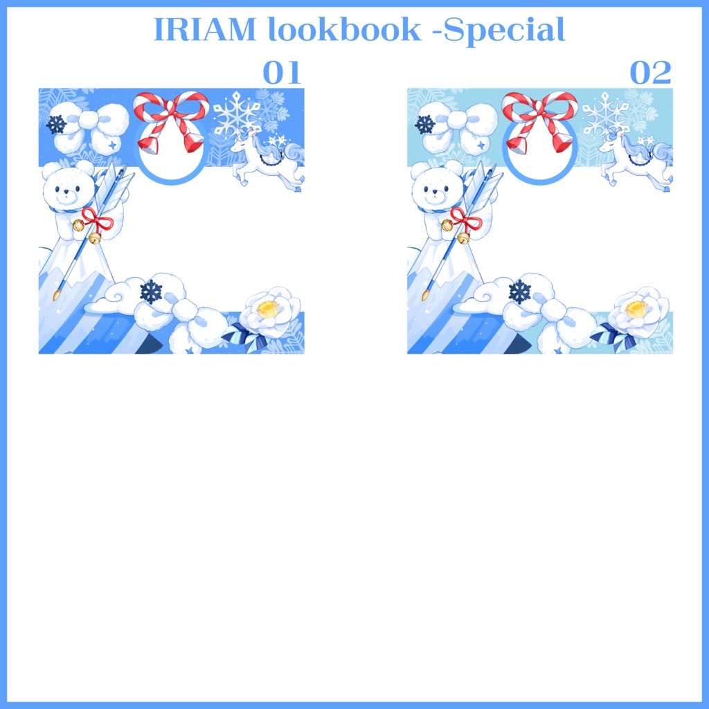 【無料素材】IOS用リザルトフレーム(IRIAM LABO素材(2026年))