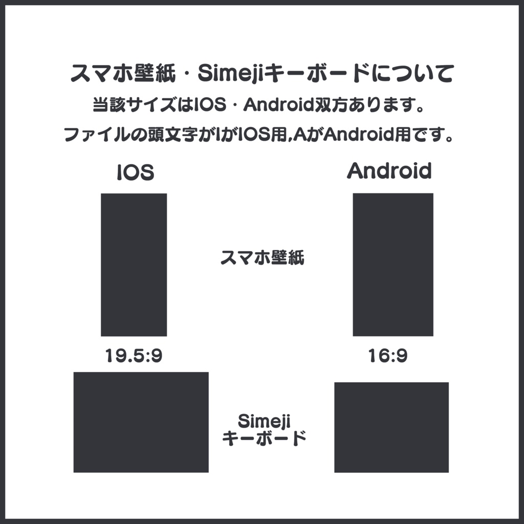 【有料素材】置くだけで本格的に!? デジタルグッズセット キルティング編【返礼品◎】