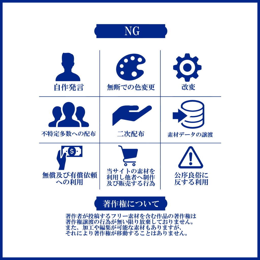 【有料素材】重ねるだけで本格的!?ベッドでゆめかわ夜雑サムネ【IRIAM素材】