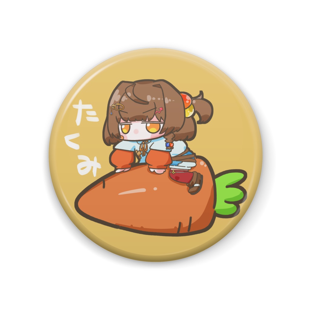 【まかぱれ!】缶バッジ57mm/もとよしたくみ